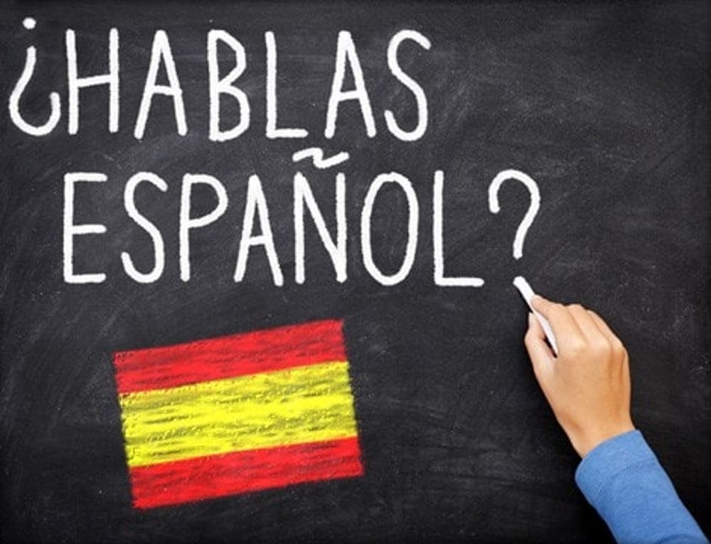В школе испанский язык изучают 90 учащихся. Испанский язык. Уроки испанского. Изучаем испанский. Изучение испанского языка.